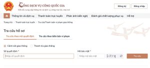Giao diện đóng phạt nguội online trên Cổng Dịch vụ công Quốc gia. Ảnh chụp màn hình