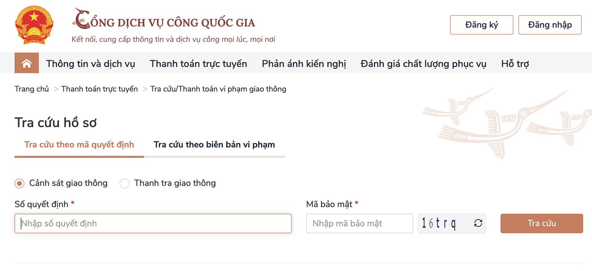 Giao diện đóng phạt nguội online trên Cổng Dịch vụ công Quốc gia. Ảnh chụp màn hình