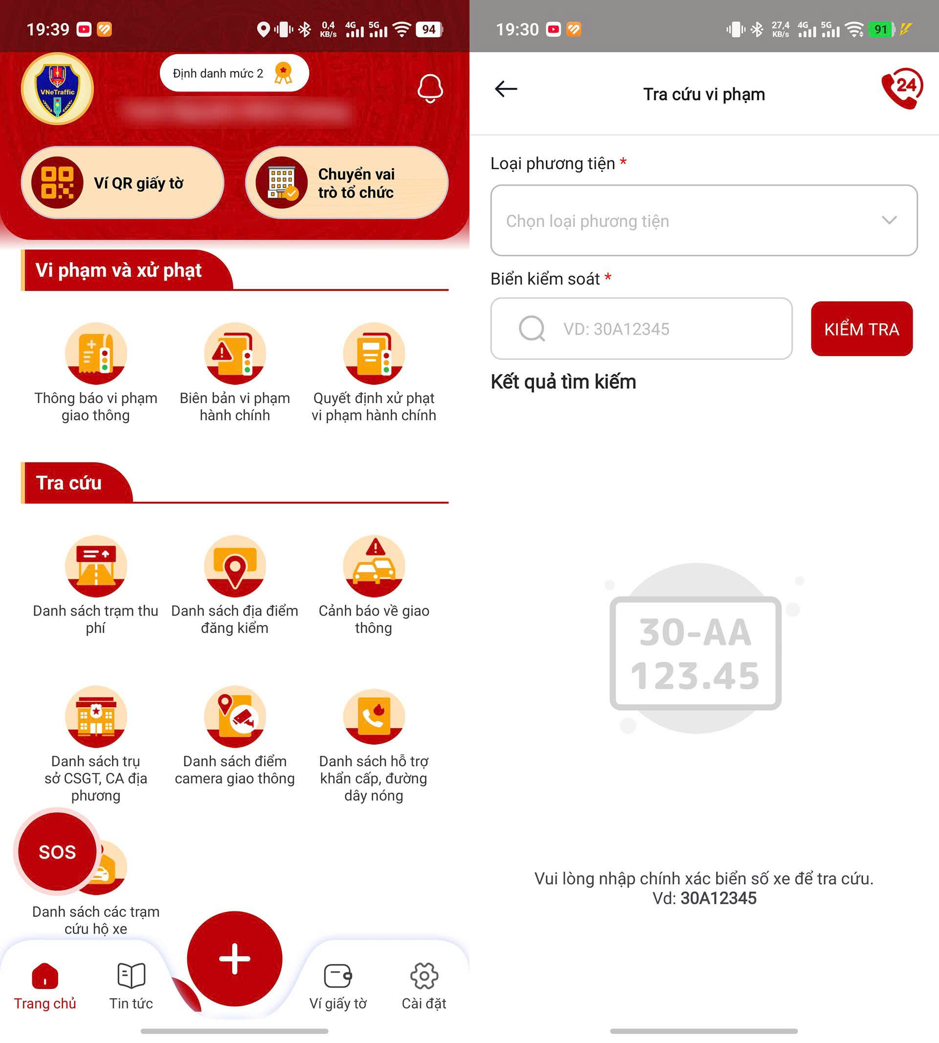 Hướng dẫn nộp phạt nguội online an toàn, tránh lừa đảo 2 Giao diện tra cứu phạt nguội. Ảnh chụp màn hình